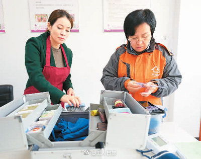 提升家政從業(yè)人員待遇 行業(yè)規(guī)范化與社會認(rèn)同的雙重進(jìn)步