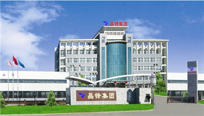 公司針紡織品檔案管理分析與實踐