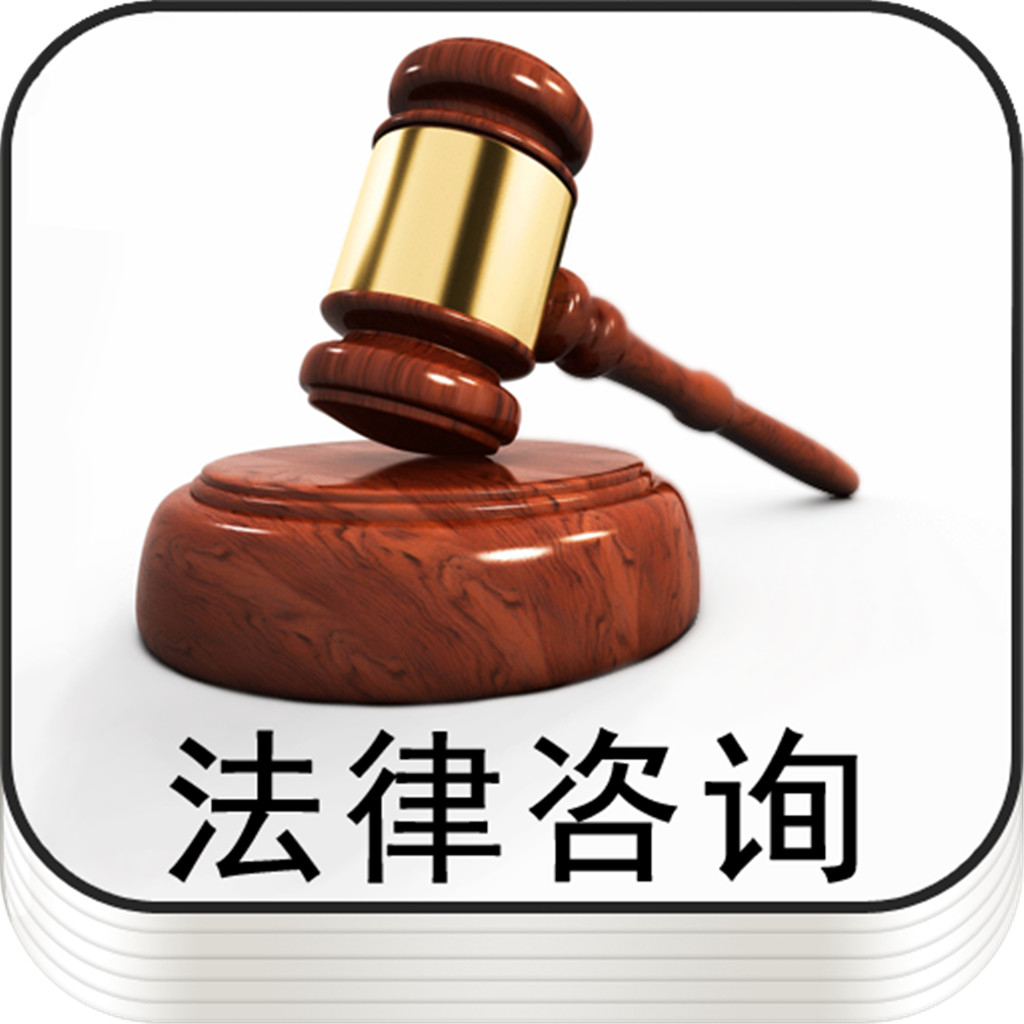 打遺產(chǎn)訴訟官司,鄭州遺產(chǎn)繼承律師代理費(fèi)多少錢?