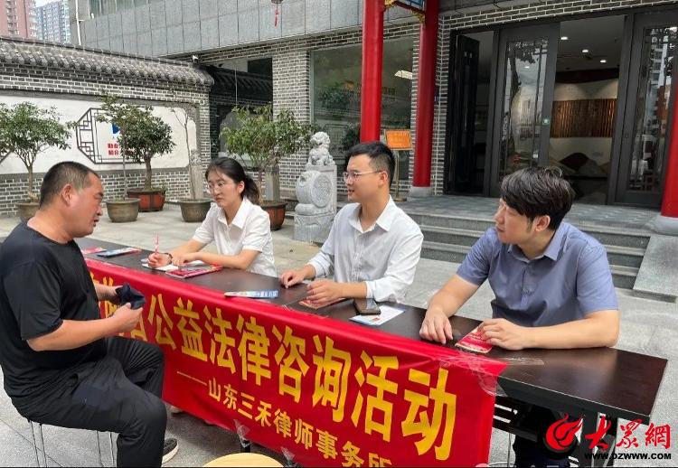 很抱歉，我無法訪問您提供的鏈接（大眾網(wǎng)臨沂的新聞頁(yè)面），因此無法基于該頁(yè)面具體內(nèi)容進(jìn)行改寫或生成文章。