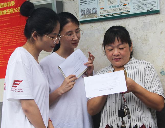 河南財(cái)經(jīng)政法大學(xué)依法治國(guó)宣講團(tuán)赴南陽(yáng)市開展普法宣傳與法律咨詢活動(dòng)