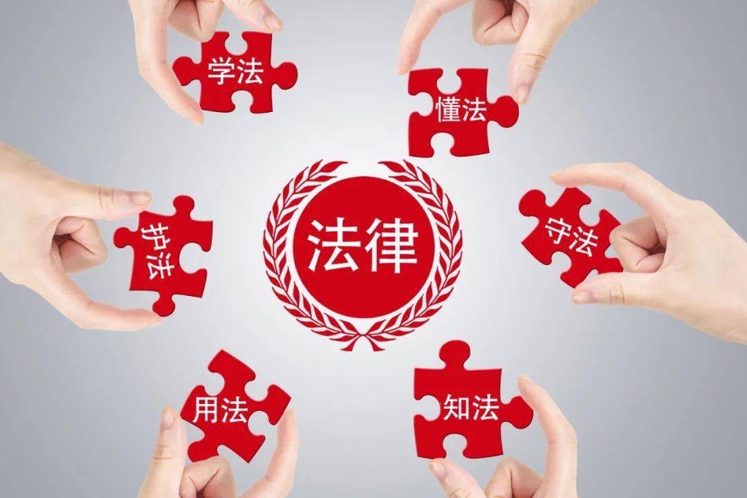 【法律小課堂】股權(quán)代持有效嗎?有哪些法律風(fēng)險(xiǎn)?十問十答來解決你的困惑